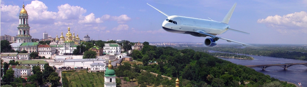 Welcome to Ukraine